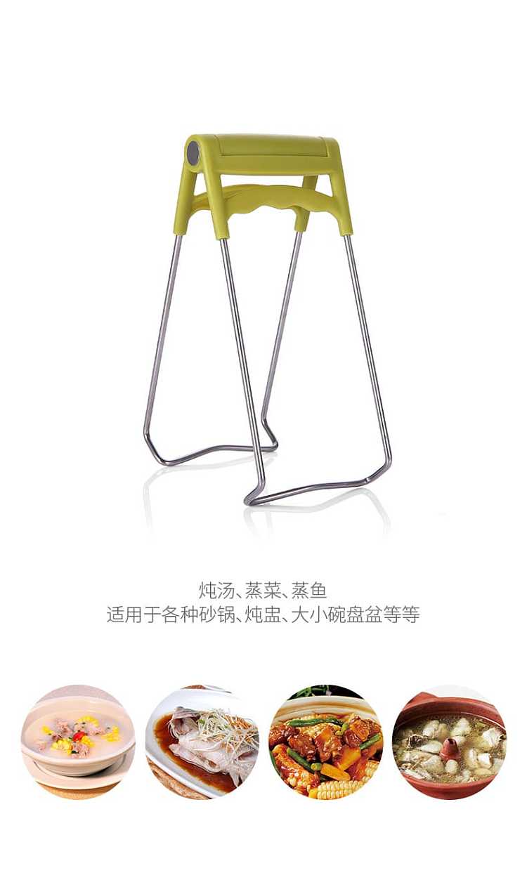 fasola-kitchen-anti-scalding-clip-bowl-clip-green-88g-2