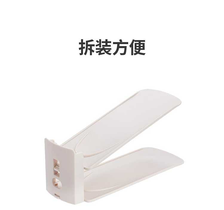 fasola-double-layer-adjustable-shoe-rack-277895cm-10