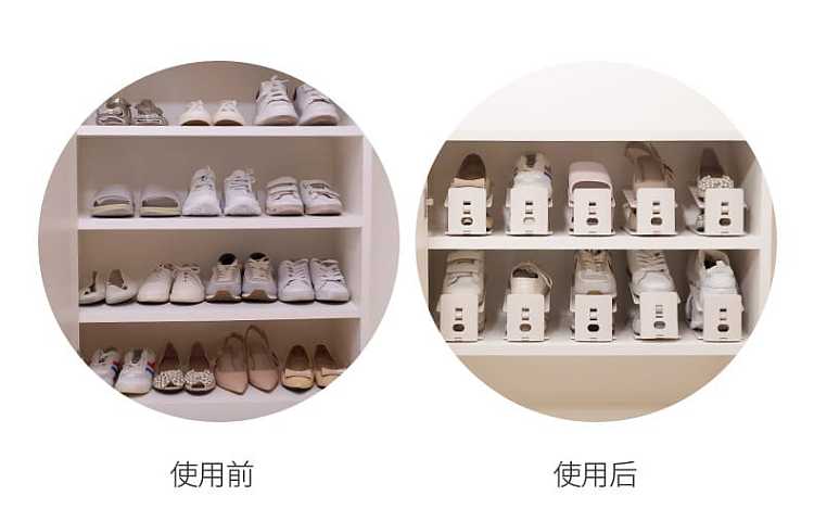 fasola-double-layer-adjustable-shoe-rack-277895cm-3