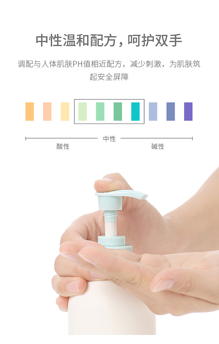 fasola-tea-seed-mint-dishwashing-liquid-light-blue-pump-head-500g-5
