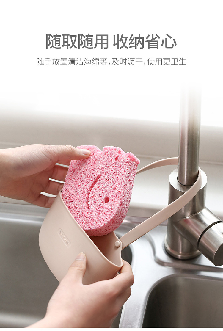 fasola-sink-drainer-hanging-bag-double-lotus-root-pink-3