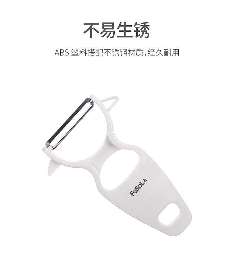 fasola-multifunctional-plastic-paring-knife-white-128812cm-6
