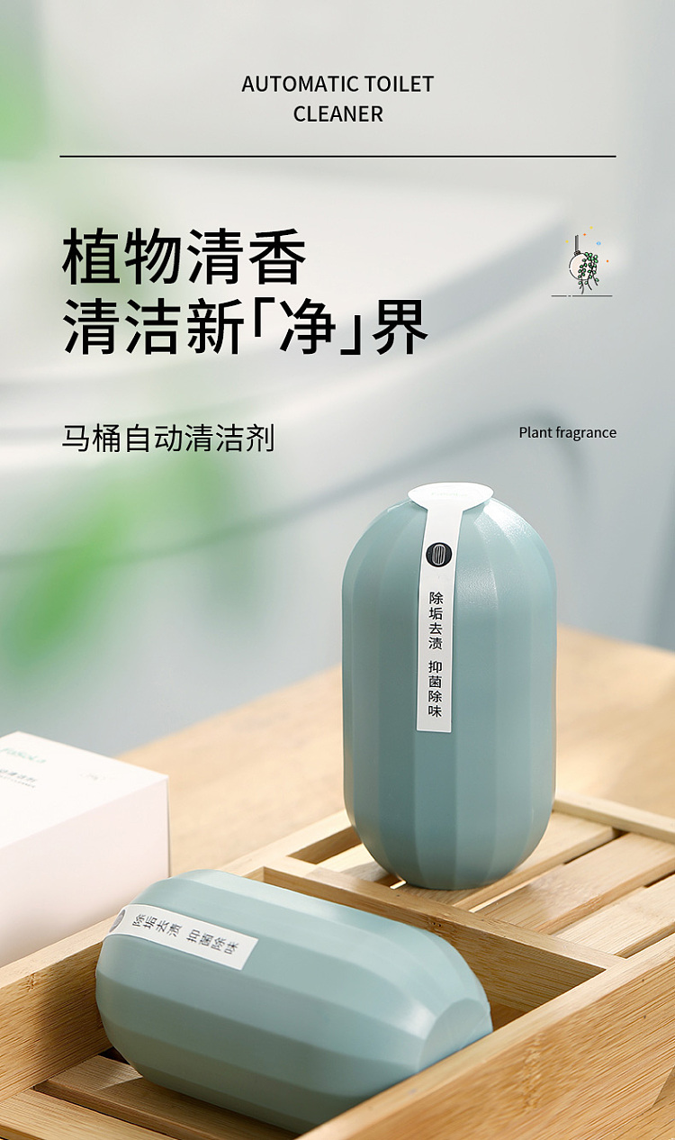 fasola-automatic-toilet-bowl-cleaner-1