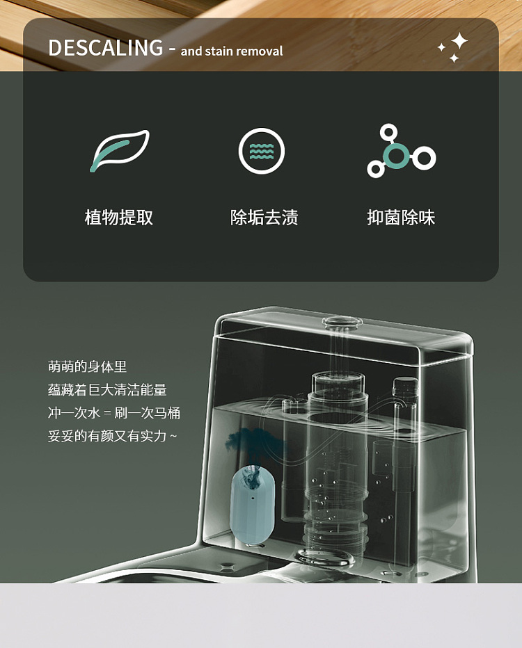 fasola-automatic-toilet-bowl-cleaner-2