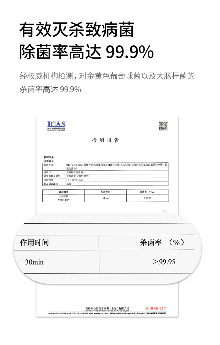 fasola-automatic-toilet-bowl-cleaner-5