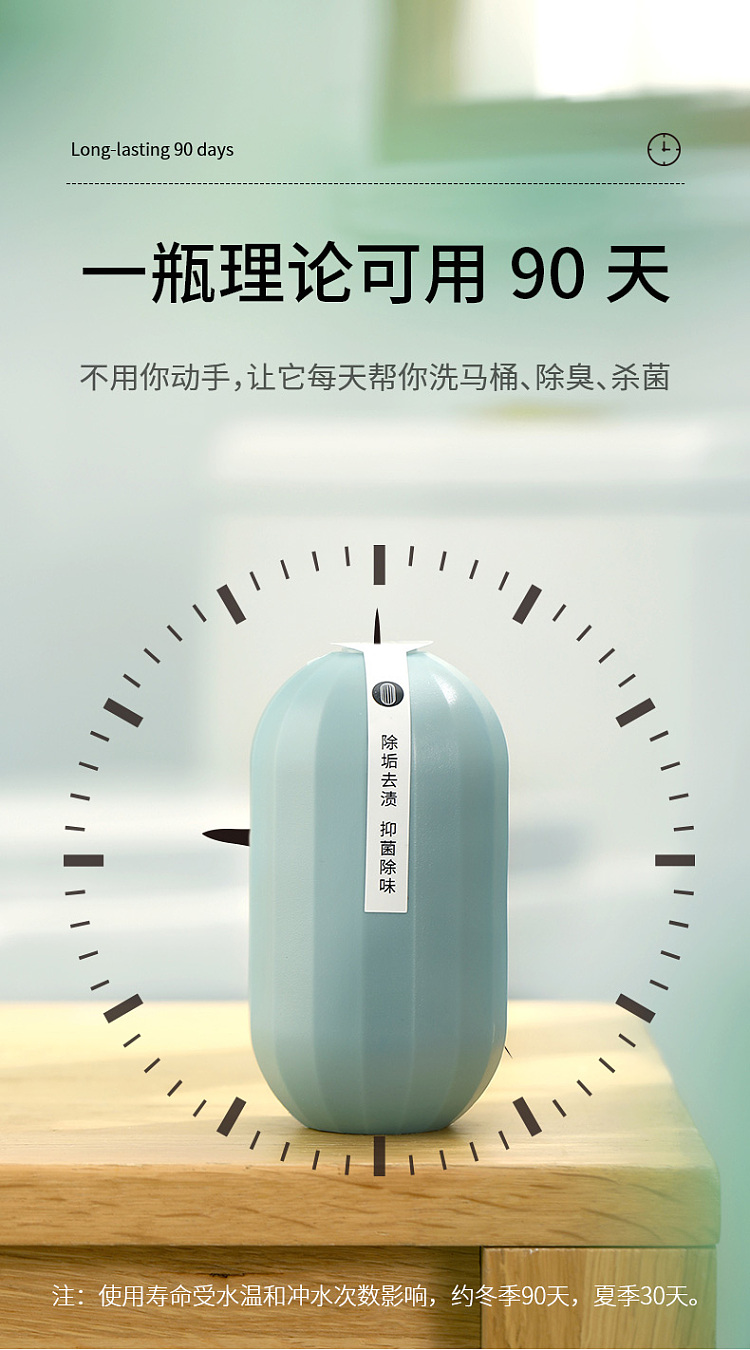 fasola-automatic-toilet-bowl-cleaner-6
