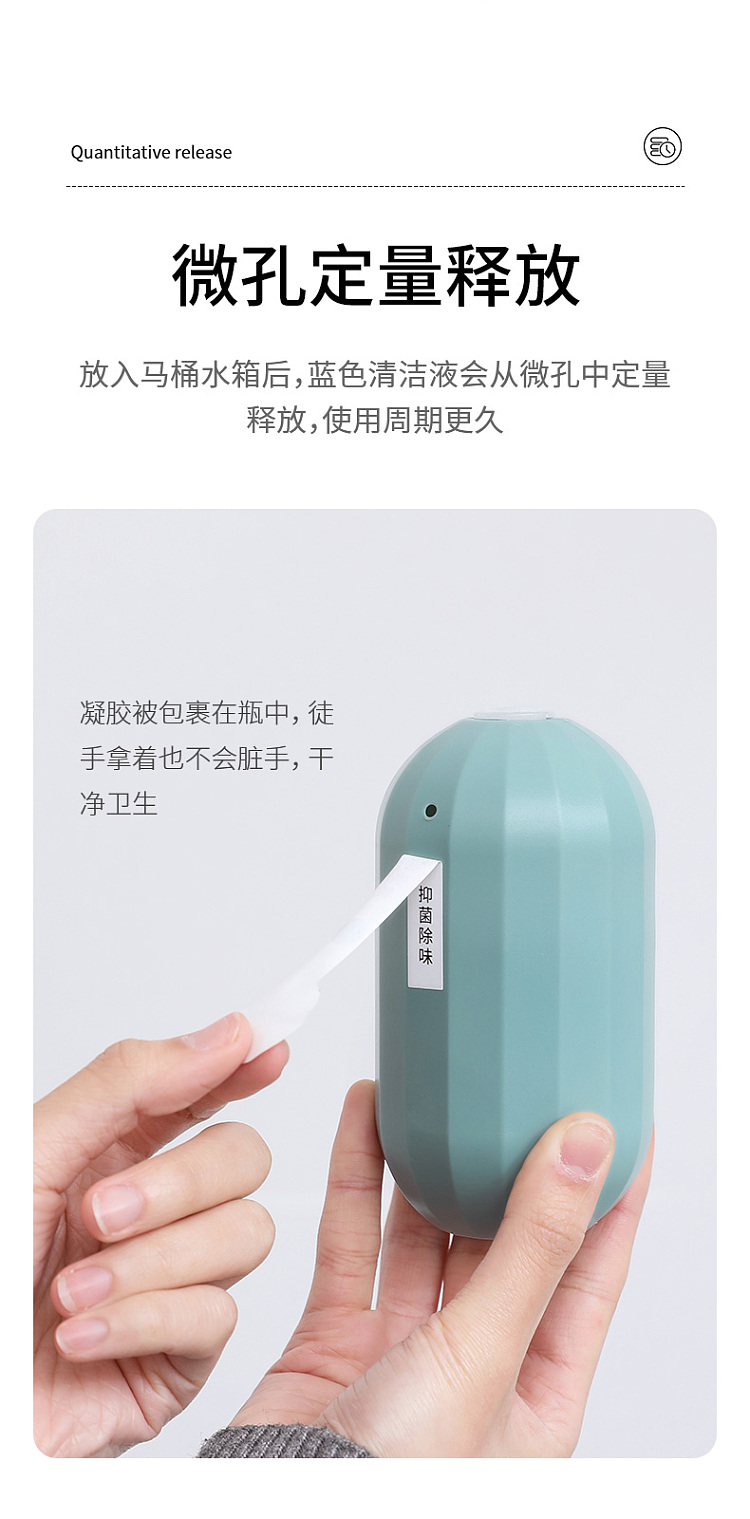 fasola-automatic-toilet-bowl-cleaner-7