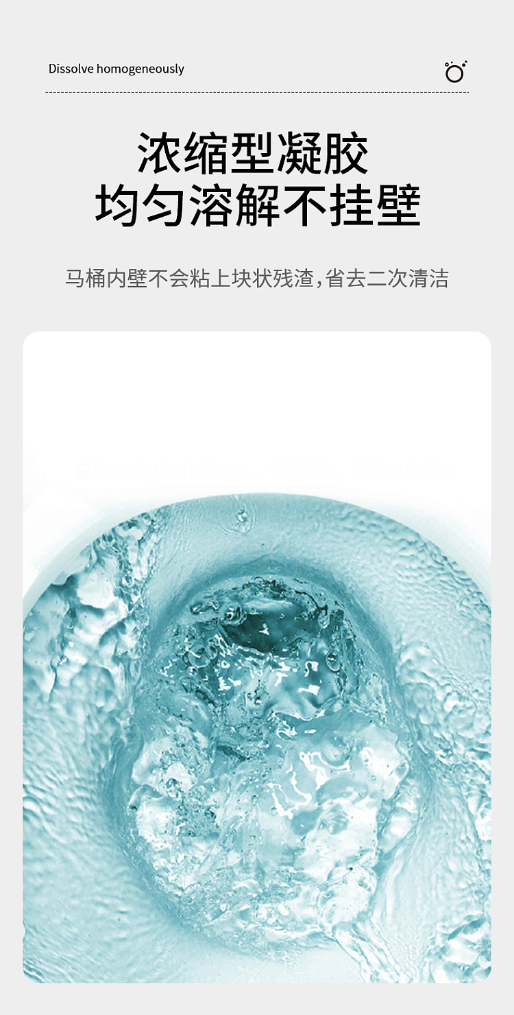 fasola-automatic-toilet-bowl-cleaner-8