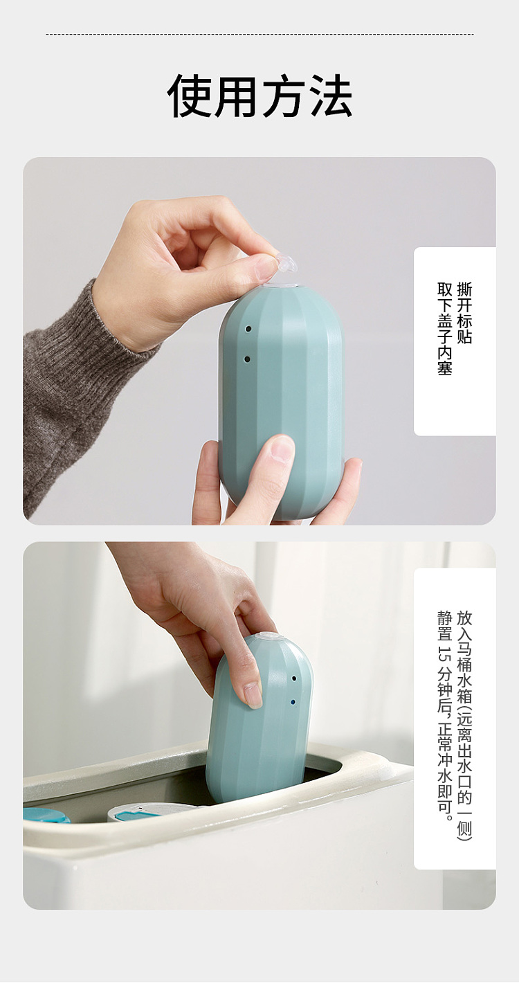 fasola-automatic-toilet-bowl-cleaner-9