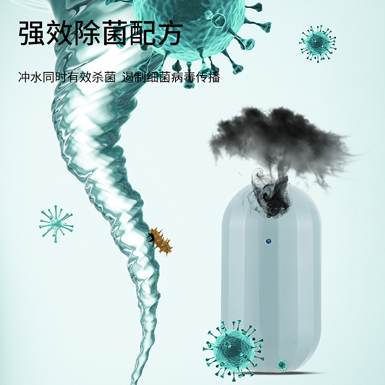 fasola-automatic-toilet-bowl-cleaner-4