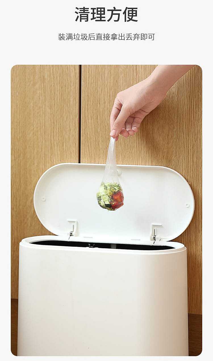 fasola-sink-strainer-100-pieces-into-9