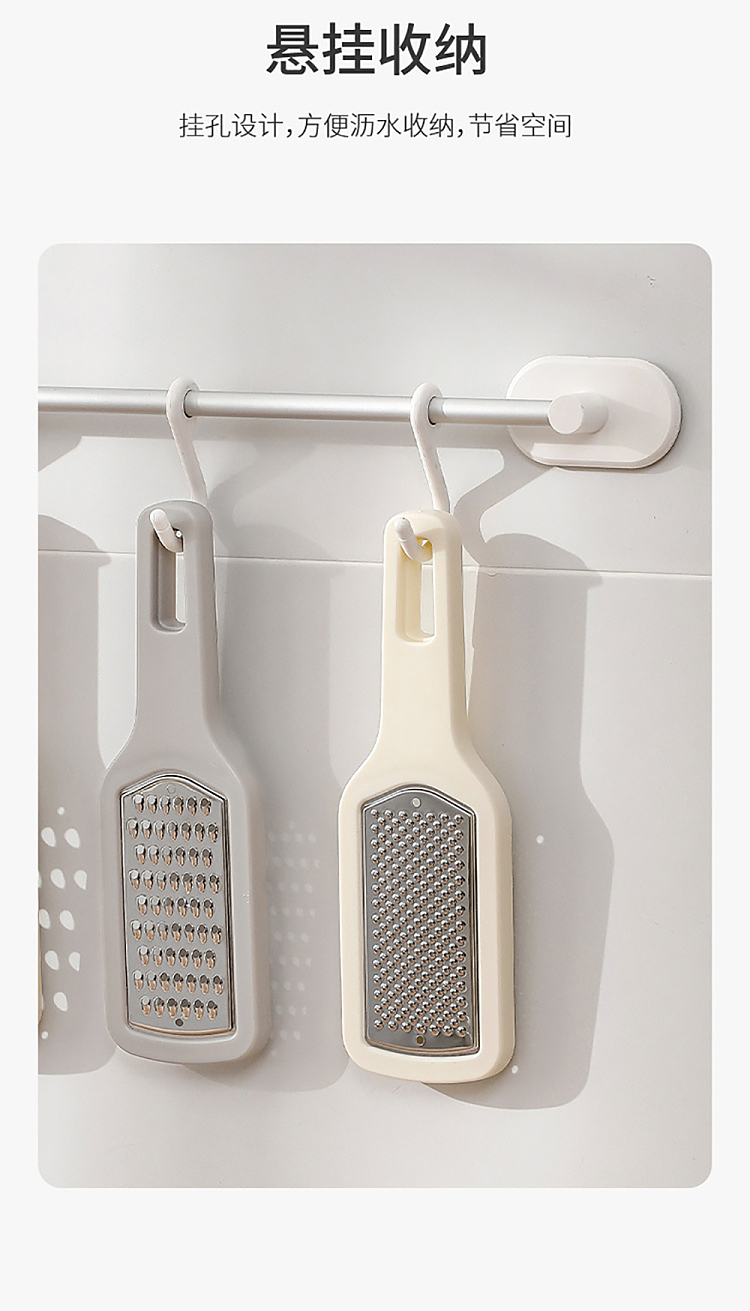 fasola-3-in-1-shredder-beige-10