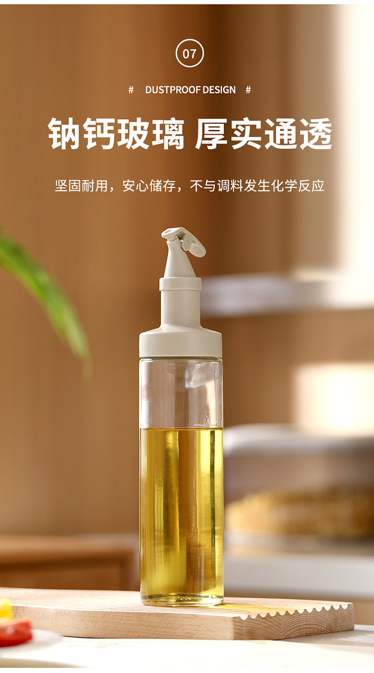 fasola-oil-bottle-gray-and-white-500ml-10
