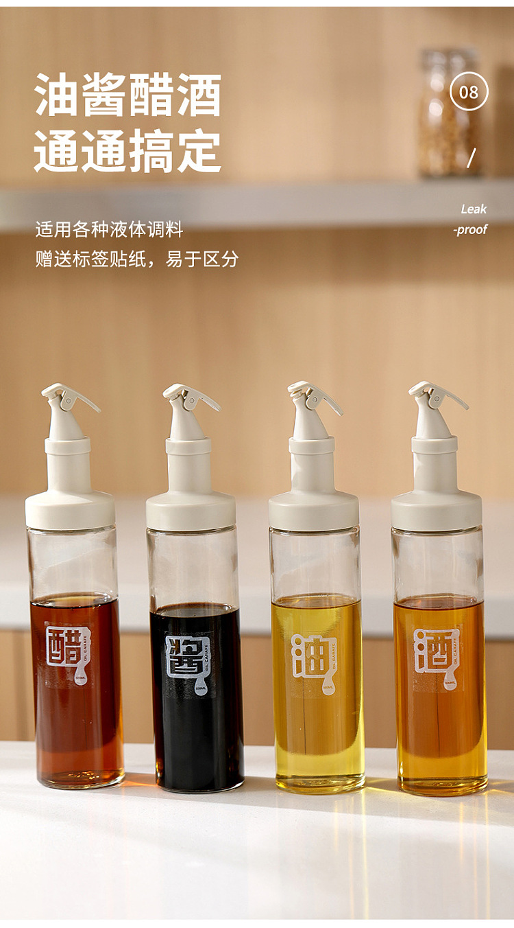 fasola-oil-bottle-gray-and-white-500ml-11