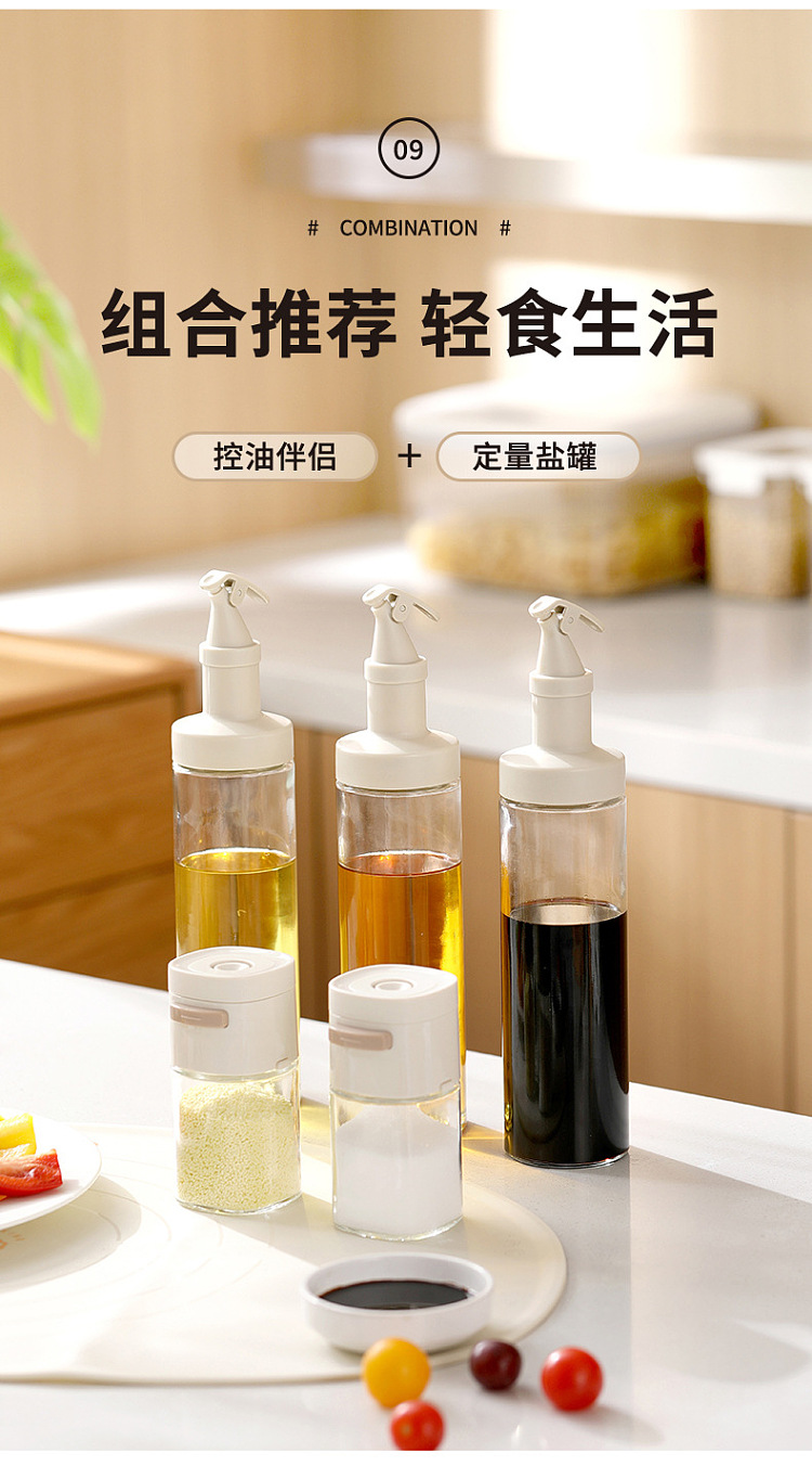 fasola-oil-bottle-gray-and-white-500ml-12