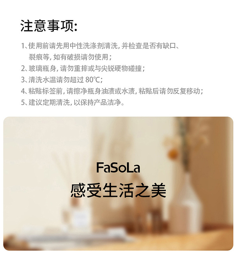 fasola-oil-bottle-gray-and-white-500ml-17