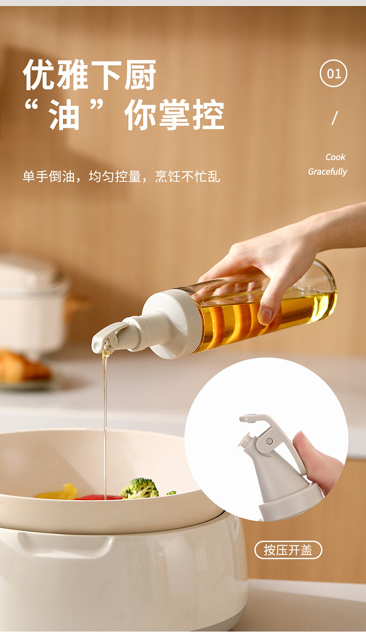 fasola-oil-bottle-gray-and-white-500ml-3