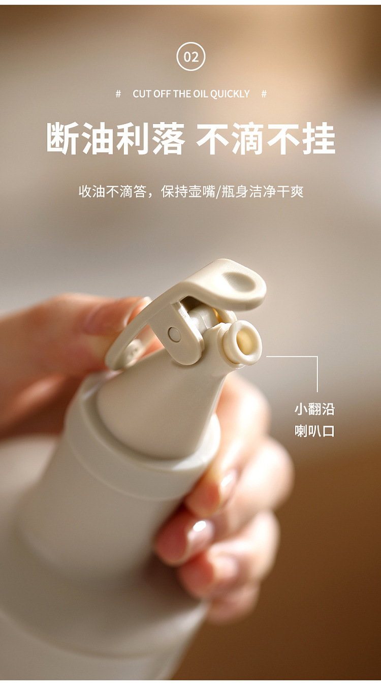 fasola-oil-bottle-gray-and-white-500ml-4