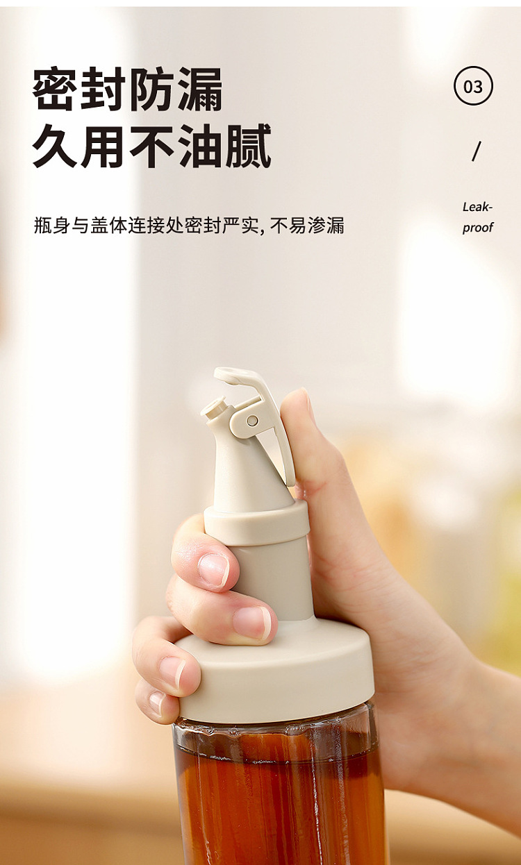 fasola-oil-bottle-gray-and-white-500ml-5