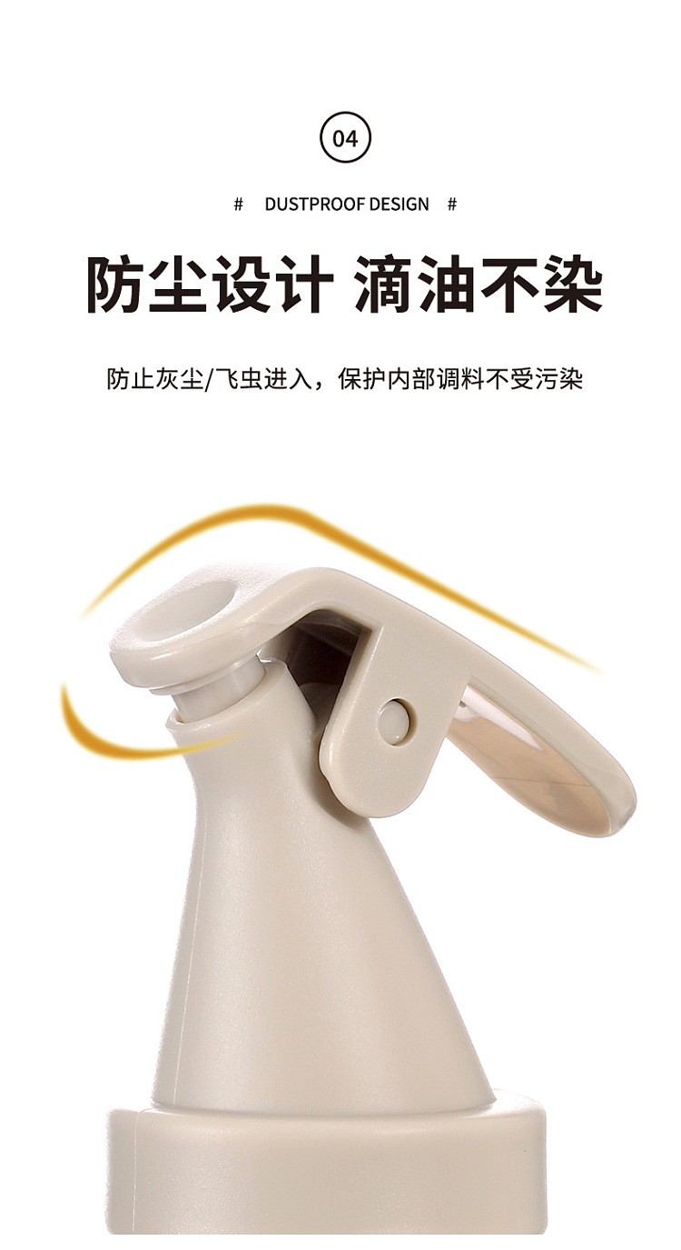 fasola-oil-bottle-gray-and-white-500ml-7