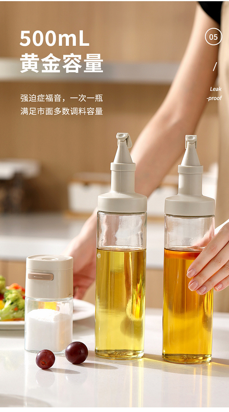 fasola-oil-bottle-gray-and-white-500ml-8
