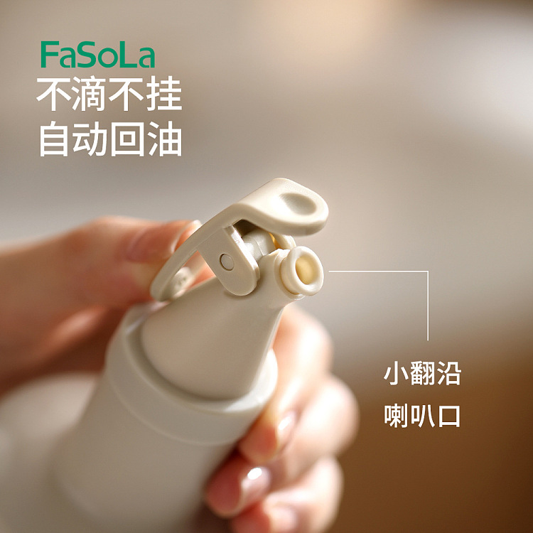 fasola-oil-bottle-gray-and-white-500ml-2