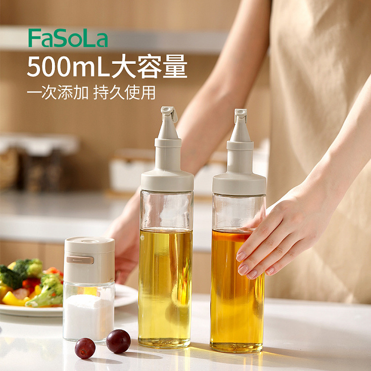 fasola-oil-bottle-gray-and-white-500ml-3