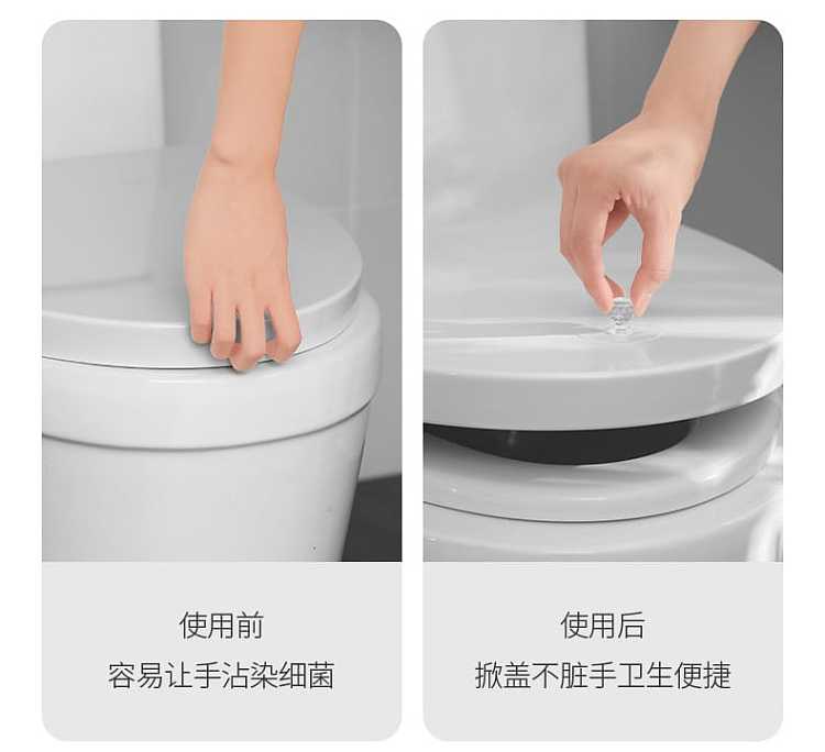 fasola-multifunctional-auxiliary-handle-transparent-diameter-5cm-232-pieces-into-3