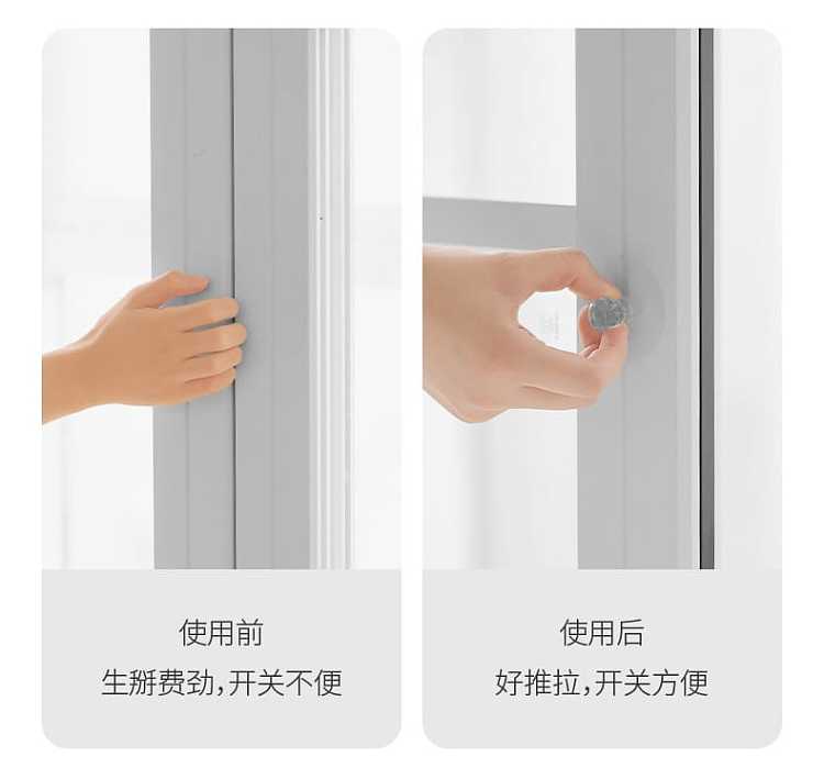 fasola-multifunctional-auxiliary-handle-transparent-diameter-5cm-232-pieces-into-4