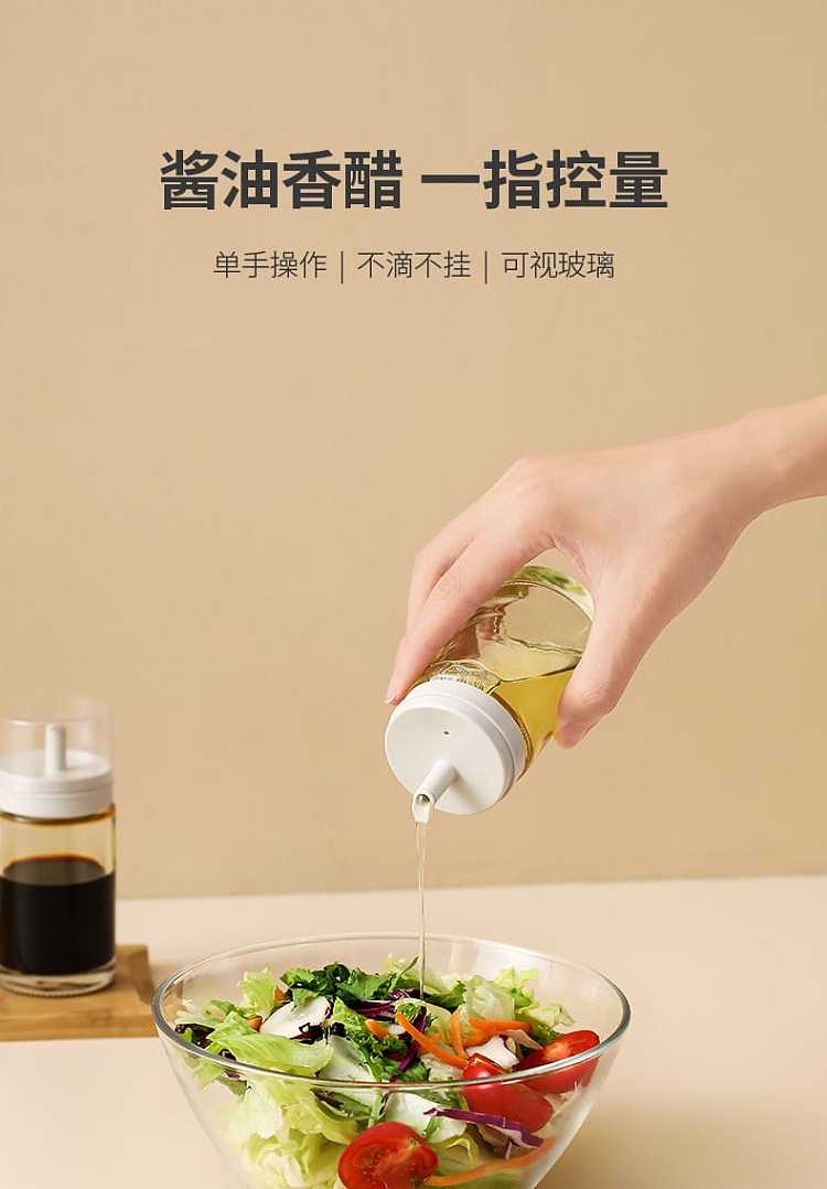 fasola-glass-soy-sauce-bottle-100ml-1