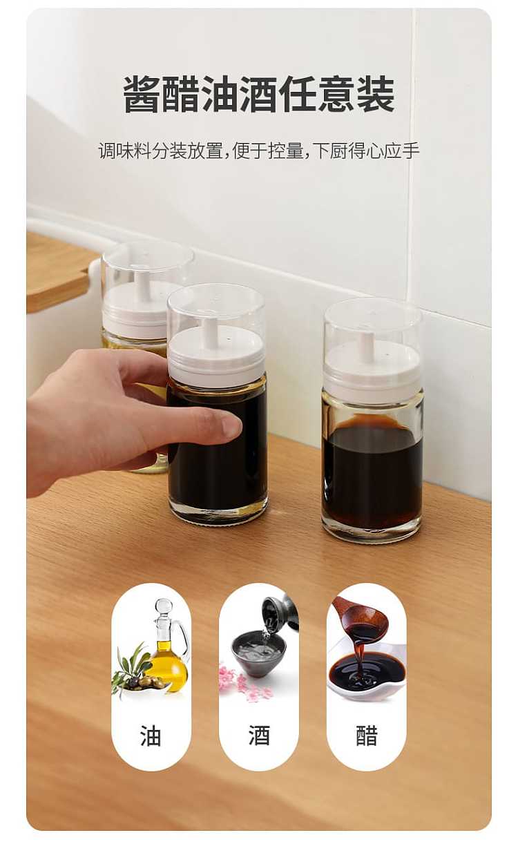 fasola-glass-soy-sauce-bottle-100ml-10