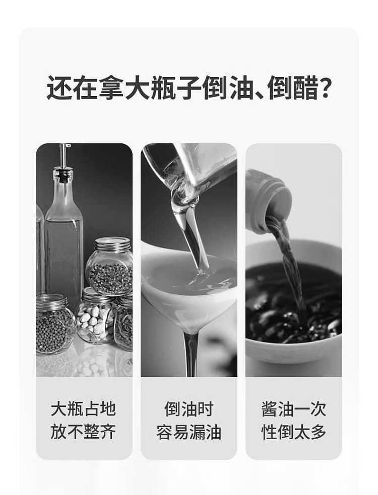 fasola-glass-soy-sauce-bottle-100ml-3