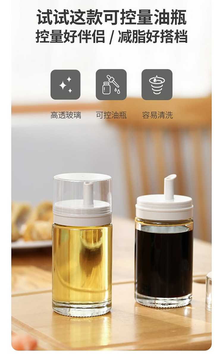 fasola-glass-soy-sauce-bottle-100ml-4