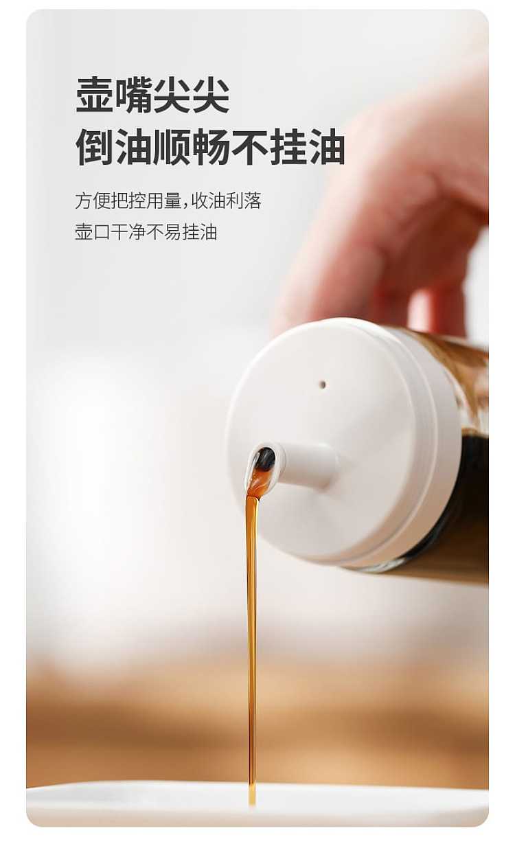 fasola-glass-soy-sauce-bottle-100ml-6