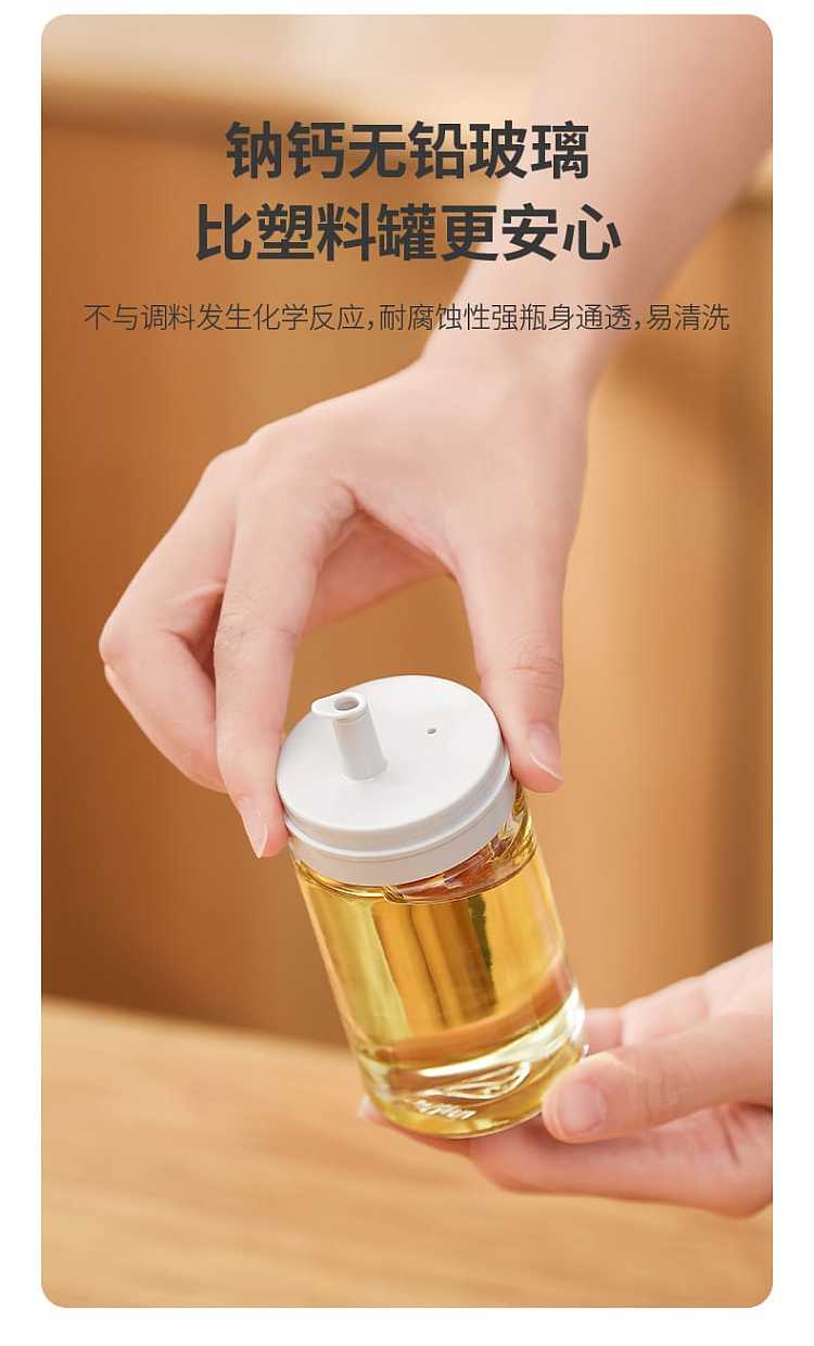 fasola-glass-soy-sauce-bottle-100ml-7