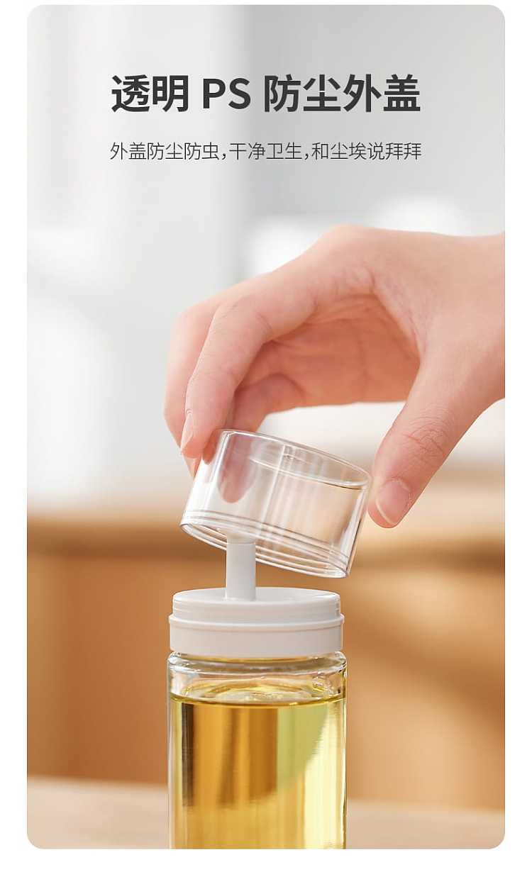fasola-glass-soy-sauce-bottle-100ml-8