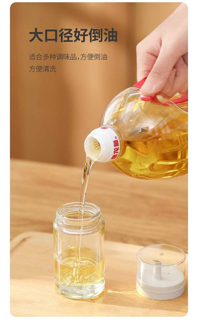 fasola-glass-soy-sauce-bottle-100ml-9