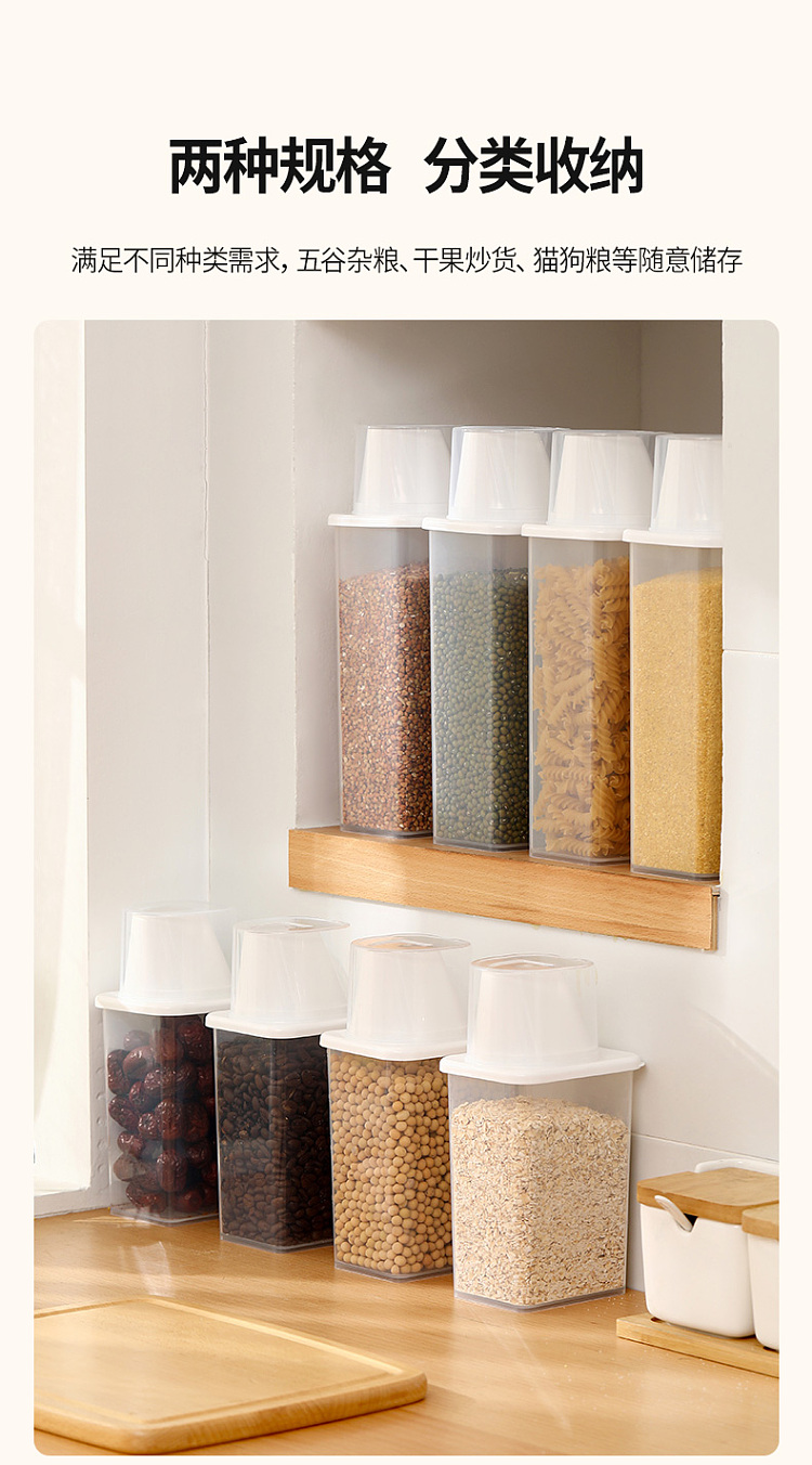 fasola-mixed-grain-jar-870ml-10