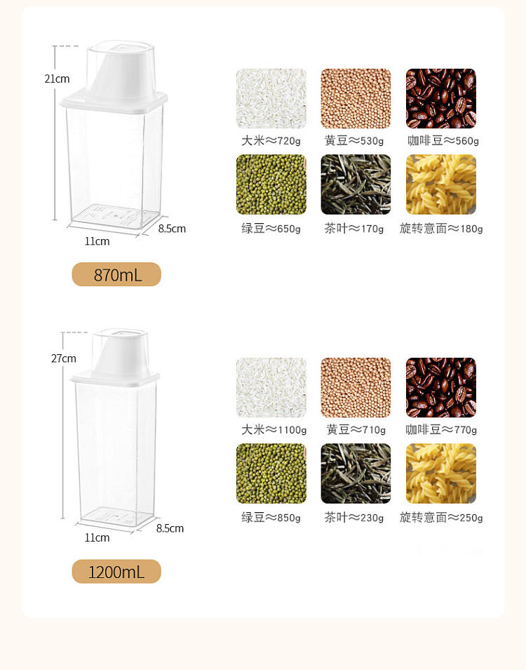 fasola-mixed-grain-jar-870ml-11