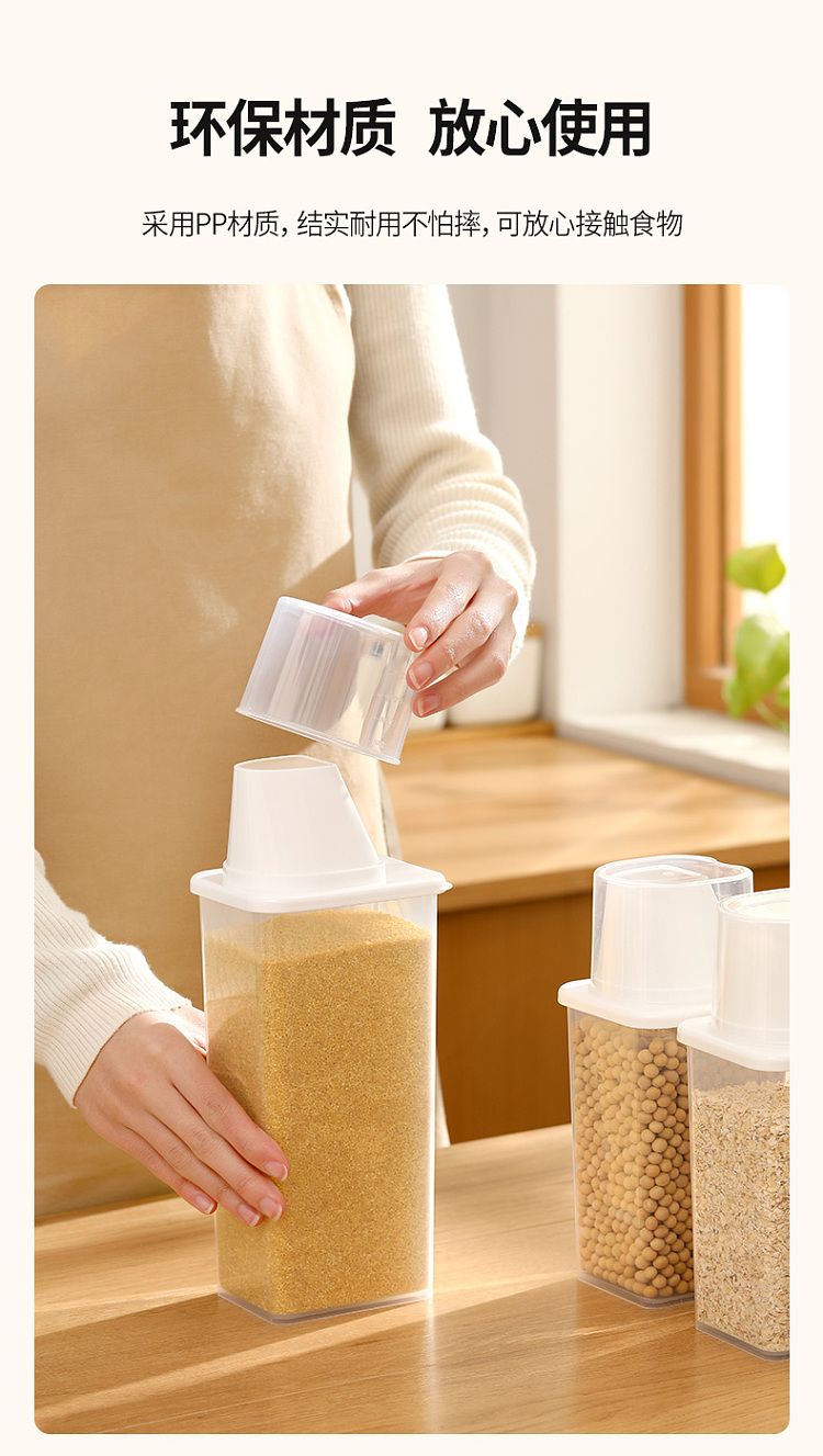 fasola-mixed-grain-jar-870ml-5