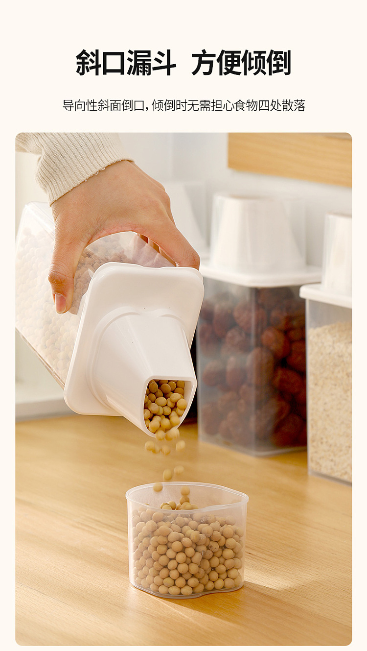 fasola-mixed-grain-jar-870ml-8