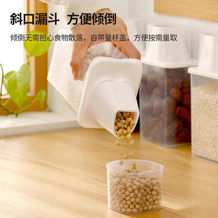fasola-mixed-grain-jar-870ml-3