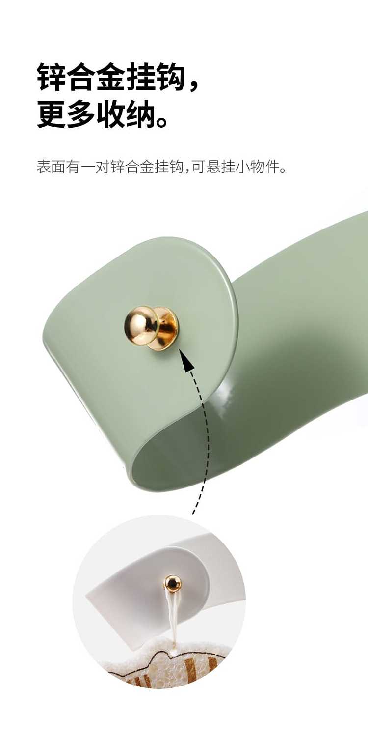fasola-wall-mounted-pot-lid-rack-green-2378cm-4