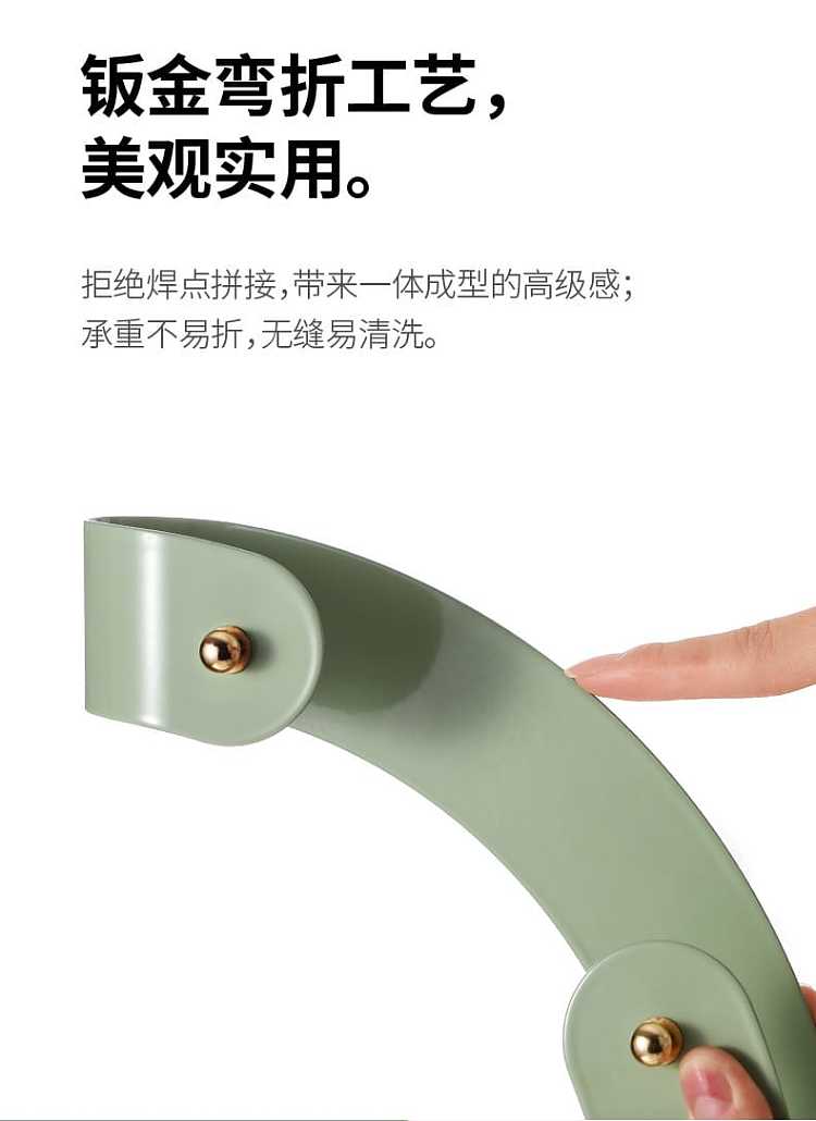 fasola-wall-mounted-pot-lid-rack-green-2378cm-5