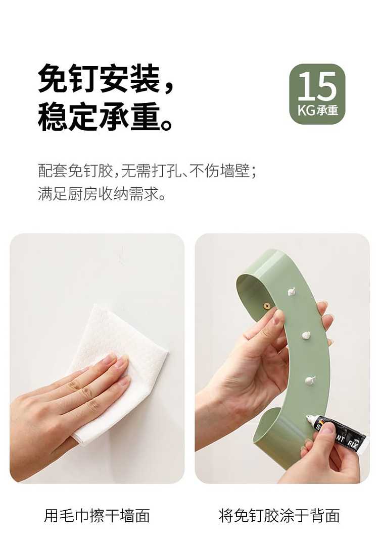 fasola-wall-mounted-pot-lid-rack-green-2378cm-7