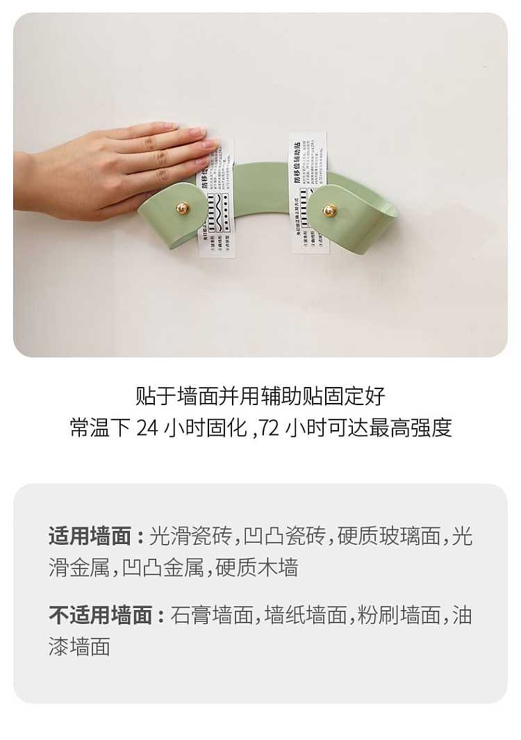 fasola-wall-mounted-pot-lid-rack-green-2378cm-8