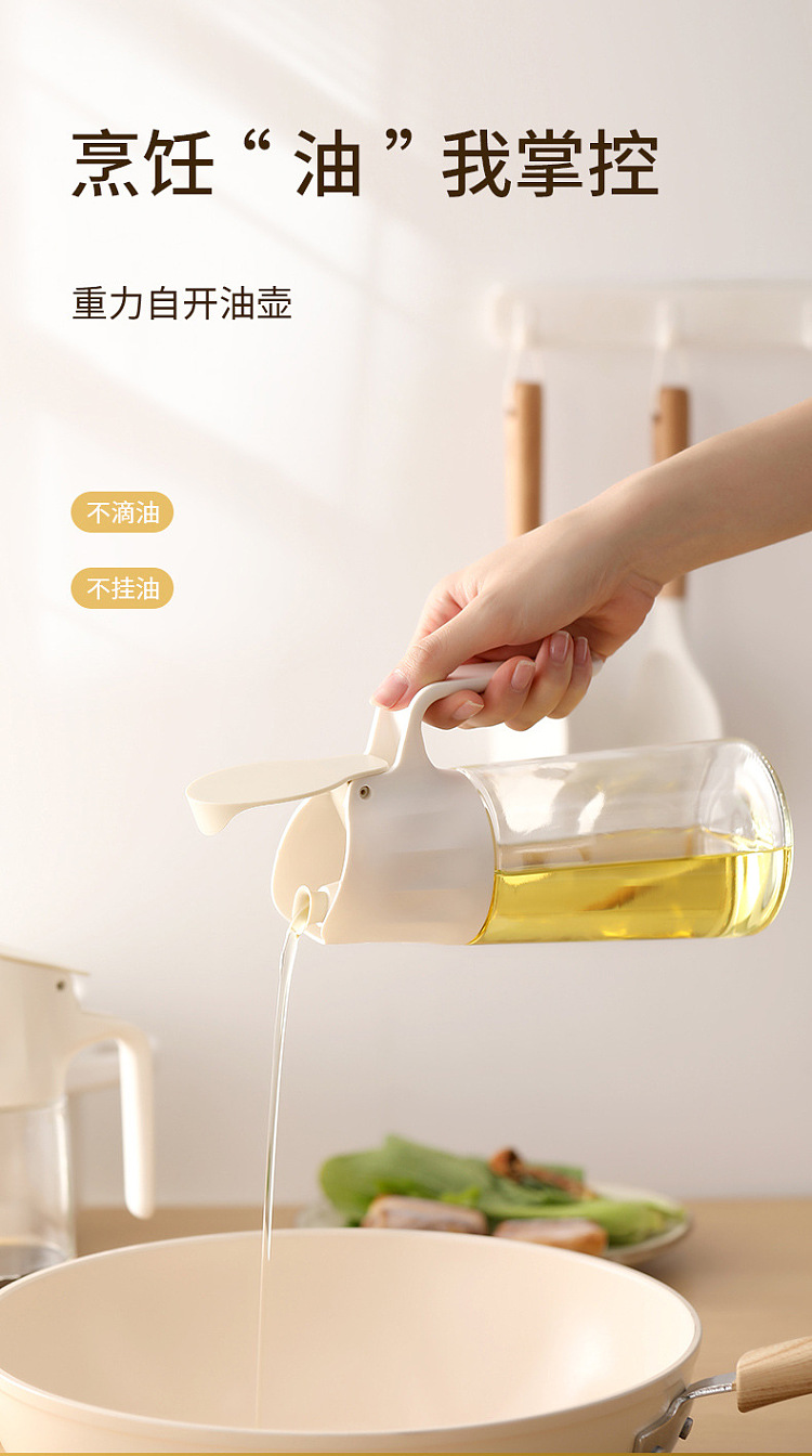 fasola-gravity-self-opening-oil-bottle-gray-and-white-500ml-1