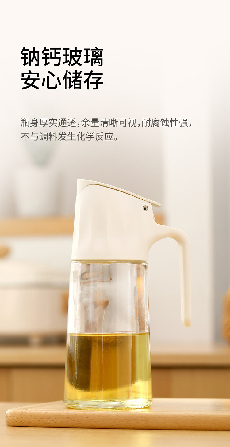 fasola-gravity-self-opening-oil-bottle-gray-and-white-500ml-12