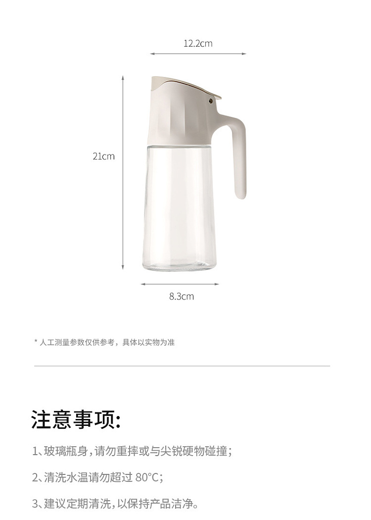 fasola-gravity-self-opening-oil-bottle-gray-and-white-500ml-17