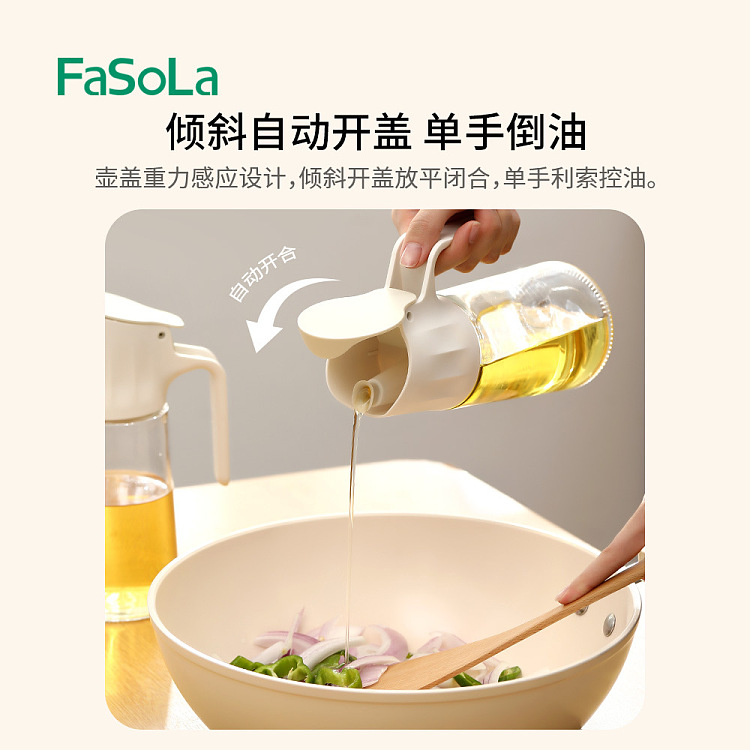 fasola-gravity-self-opening-oil-bottle-gray-and-white-500ml-2